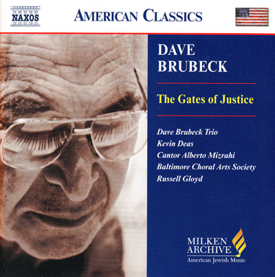 The Gates of Justice (second recording) - Album cover 